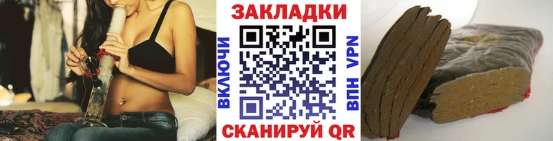  КОКАИН Новый Уренгой