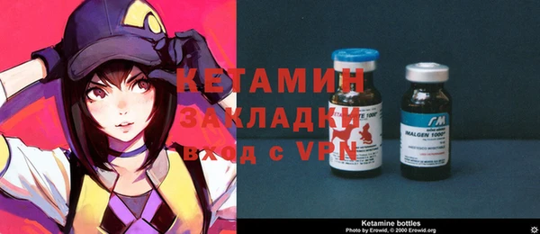 гашик Белоозёрский