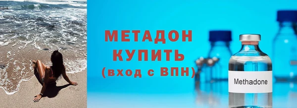 MESCALINE Беломорск