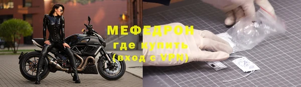 гашик Белоозёрский