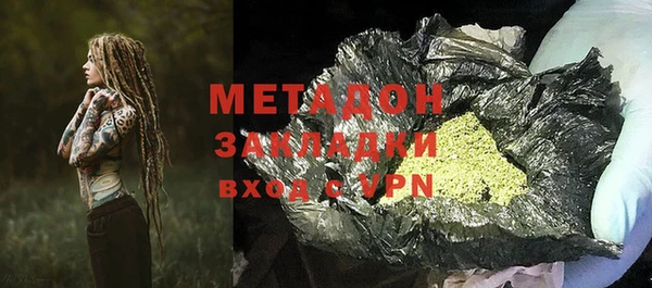 MESCALINE Беломорск