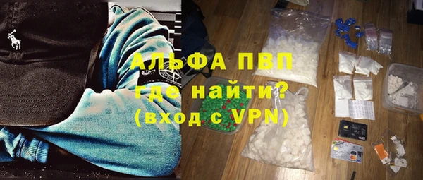 гашик Белоозёрский