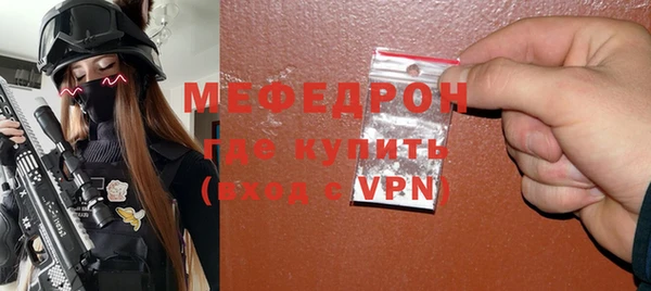 гашик Белоозёрский