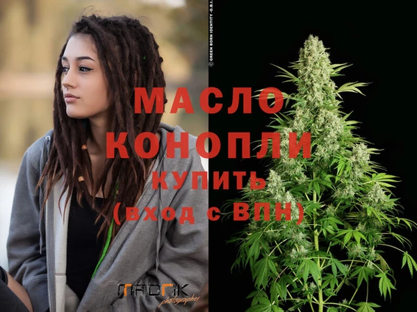 гашик Белоозёрский