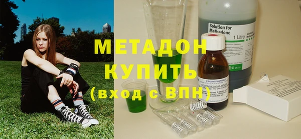 гашик Белоозёрский