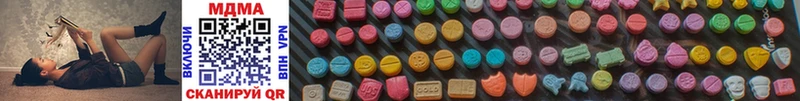MDMA crystal  shop официальный сайт  Новый Уренгой 